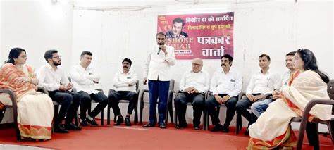 किशोर दा की यादों से सजेगी ‘गीतों भरी शाम’ निनाद सिंगर्स ग्रुप की विशेष ...