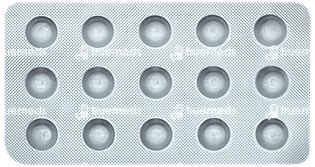 Diabiz 5 Mg Tablet 15 - Uses, Side Effects, Dosage, Price | Truemeds