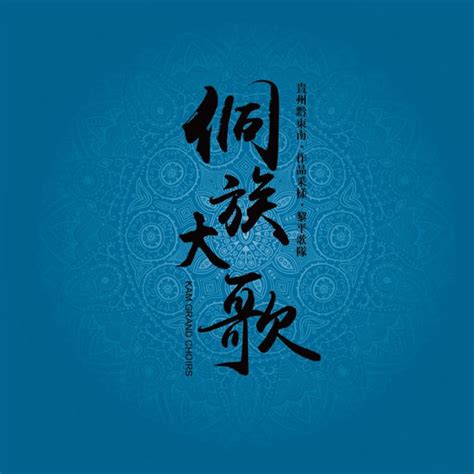 吴虹飞 Store: Official Merch & Vinyl