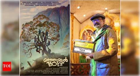 ‘Manjummel Boys’: ‘Jan. E. Man’ director Chidambaram’s upcoming film ...