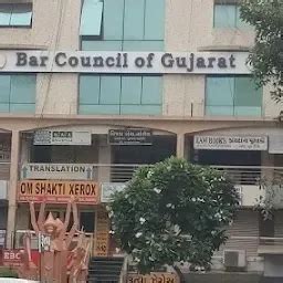 The Bar Council Of Gujarat - Association or organization - Ahmedabad ...