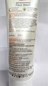 Advance Skin Brightening Face Wash/Vitamin E / 100 ML PACK OF 2 ...