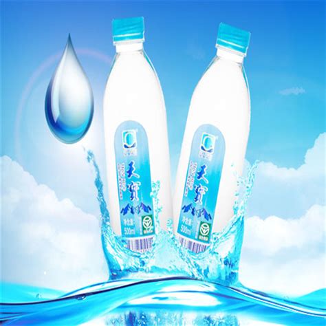 农夫山泉定制水 天然水定制logo 小瓶装非矿泉水纯净水量大价优-阿里巴巴