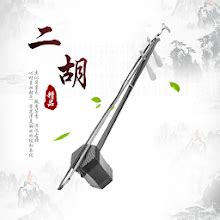 中国二胡名曲大全 (CD2枚組) - 江南春琴行
