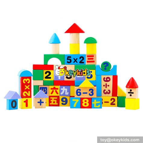 Image result for Math Building Blocks