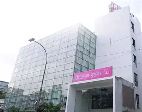 Top 5 Best Fertility Hospital In Bangalore 2025 - Doctors Finder