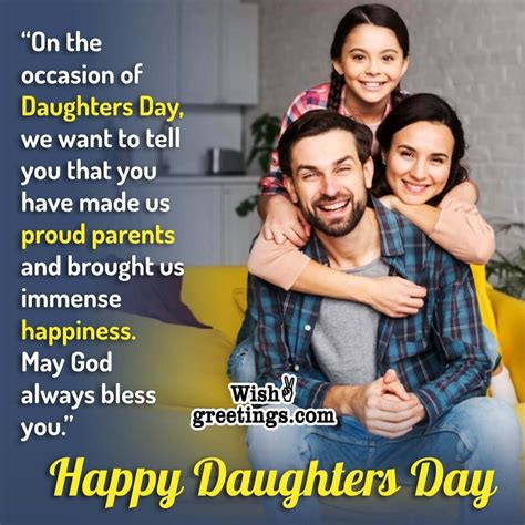 When Is Daughters Day