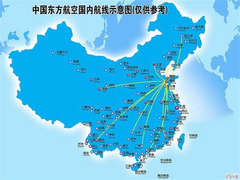 中国国内的航线特点中国国内的阶级关系发生重大变动是什么事变2022已