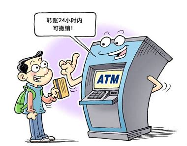 中信国际香港账户办理以及实现FPS快速转账功能 - 知乎
