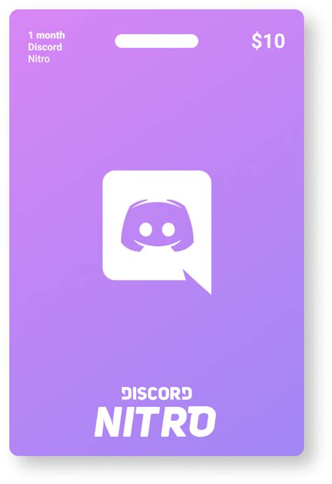 Image result for Nitro Type Gift Card