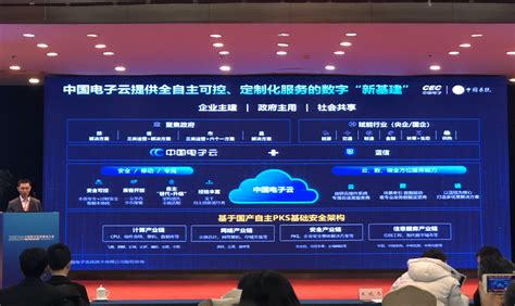 让服务与治理更智能 蓝信荣膺“2020中国数字政府优秀服务商” - 案例故事 - 蓝信官网