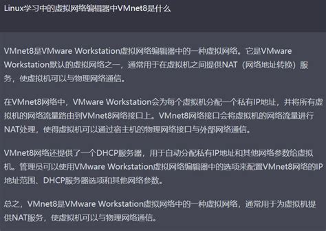 Java.net.connectexception Connection Time Out No Further Information 的图像结果
