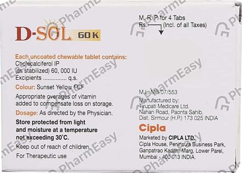 Lupi D3 60000 IU Chewable Tablet (4): Uses, Side Effects, Price, Dosage ...