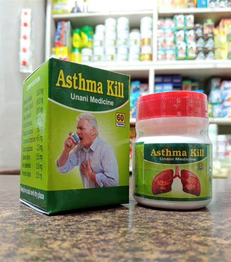 Asthma Kill Tablet - New Herbal Zone