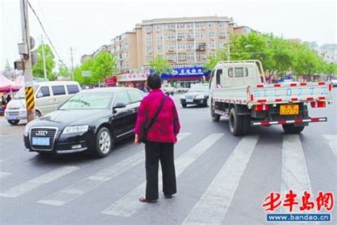 Chinese Province Sprays and Publicly Shames Jaywalkers | The Drive