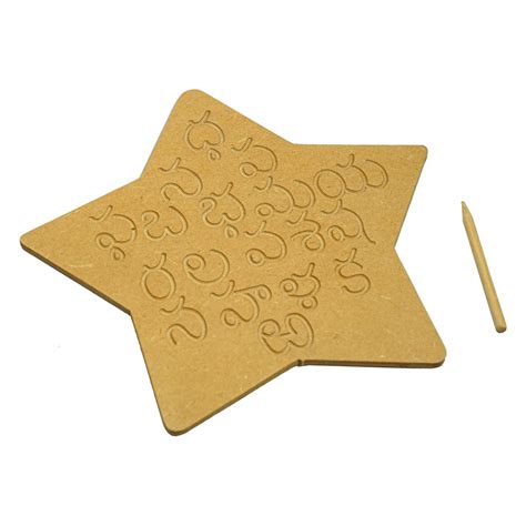 Educational Toys: Pre-School Children Telugu Learning Toys for Kids on ...