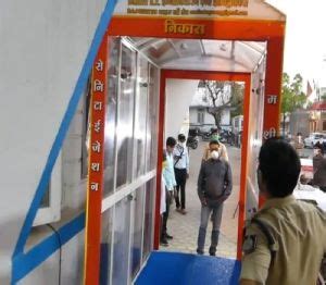 M/s N. K. ENGINEERING AND ELECTRICALS MANDSAUR Mandsaur - Garlic ...