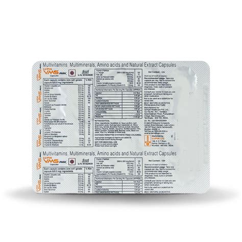 VMS Max, 10 Capsules – ClickOnCare