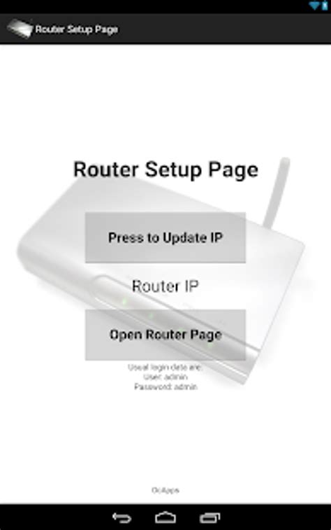 Image result for Router Setup Code