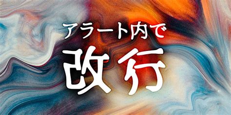 jQuery Alert 的图像结果