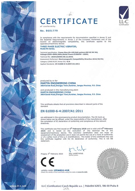 CE安全合格认证-荣誉证书-马丁工程技术（昆山）有限公司