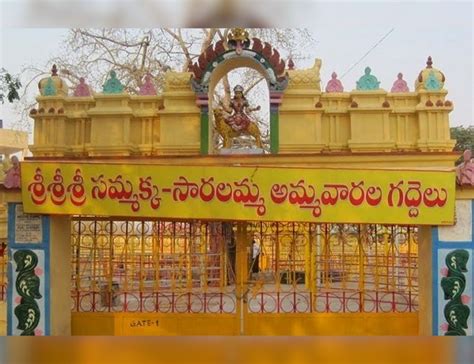 Medaram Jatara 2026 Dates Announced for Festival – Hyderabad Mail