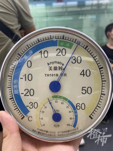 去年你说热，今年你说冷，其实杭州地铁内的温度，一直是26℃-27℃_腾讯新闻