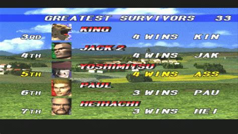 PSX Exploit 的图像结果