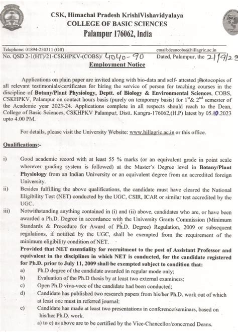 HPKVV Plant Physiology Guest Faculty Walk INs