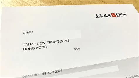 香港这些证件你都弄清楚了吗？史上最全香港证件大盘点！ - 知乎