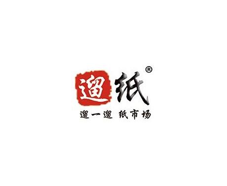 2021中国（西安）生活用纸及卫生用品展览会6月开幕 - 哔哩哔哩