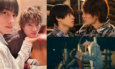 Our Youth – 5 Reasons for You to Start The Ongoing Japanese BL Now ...