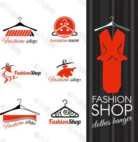 女装logo图案,女装店logo设计图片(5) - 伤感说说吧