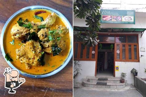 Alna South Indian Family Restaurant, New Delhi - Restaurant menu ...