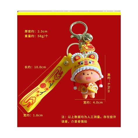 HSYHERE Boys Men Girls Women Creative Wearing Tiger | Ubuy India