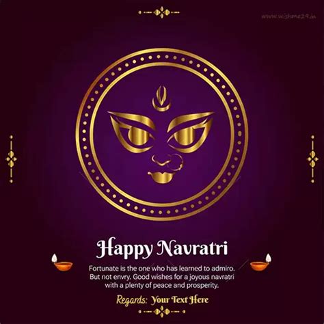 Write Name On Happy Navratri Maa Durga Puja Whatsapp Status