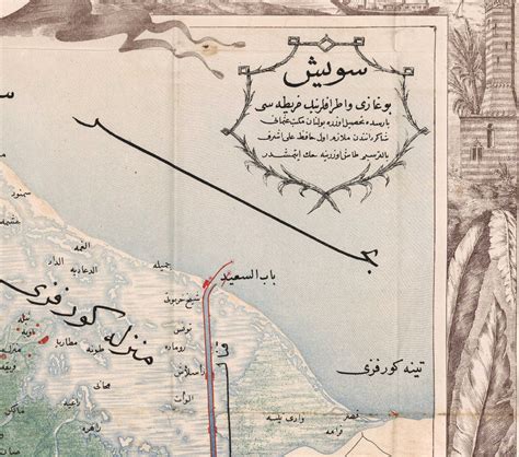 Old Arabic Map of Suez Canal by Erhard Schieble in 1869 - River Nile ...