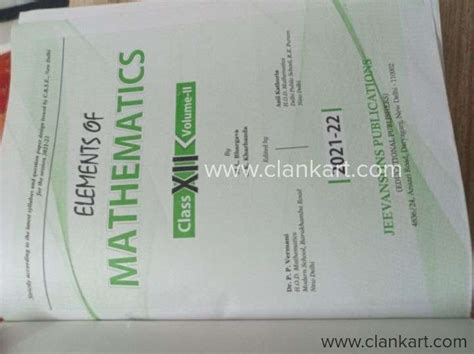 Image result for Class 12 Maths Elements Book PDF