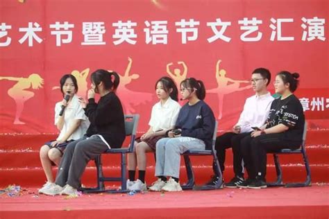 福建省漳州第一外国语学校2021-2022学年七年级（下）第一次段考数学试卷（含解析）-教习网|试卷下载