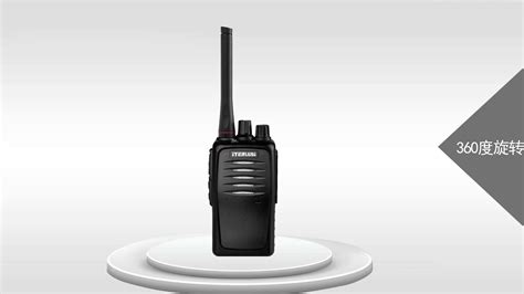 科威盛迷你对讲机小机小型对讲户外机50公里一对手持8W无线对讲器-阿里巴巴
