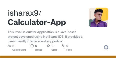Java Calculator Frame App 的图像结果