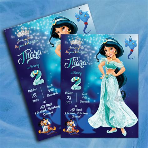 Aladdin theme E invitation – Snow Fair