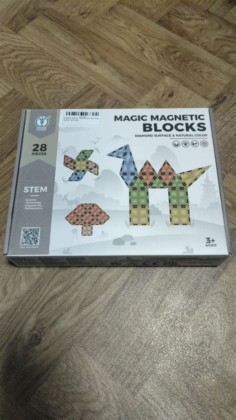 MAGIC MAGNETIC BLOCKS | 9900M– KidsROAR