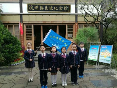 入学须知！上海外籍子女学校和公办国际部读书需要什么条件和材料 - 知乎
