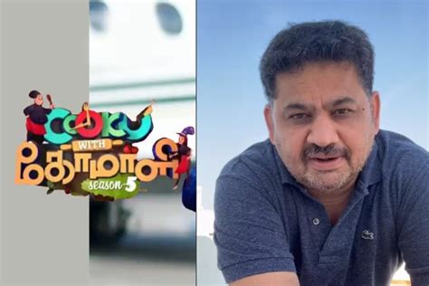 Image result for CWC Show