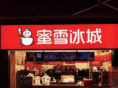 开奶茶店一定要注意的设计技巧_上海赫筑餐饮空间设计事务所
