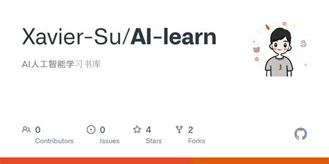AI PDF Tutorials 的图像结果