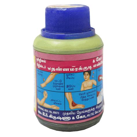 Buy Thenna Marakudi Oil 50Gms | 19 Minutes Delivery | Apollo Pharmacy