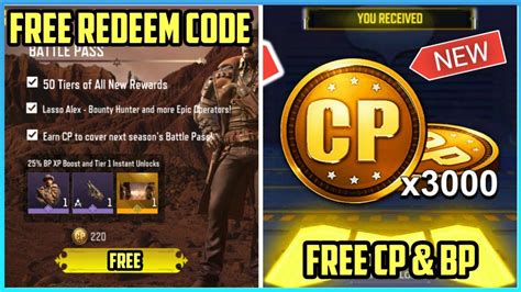 Image result for Cod Points Code Redeem