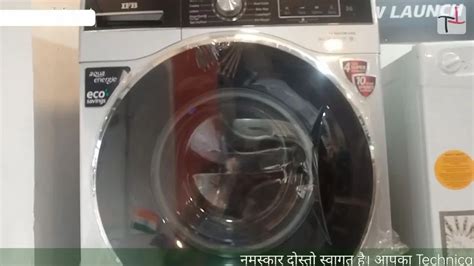 Image result for IFB Front Loader Washing Machine